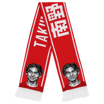 Liverpool FC Minamino Scarf Image 1