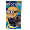 Despicable Me 3 Minion Brother Birthday Card Image 3